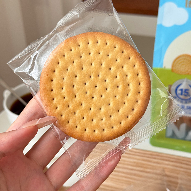 Maitoiset keksit