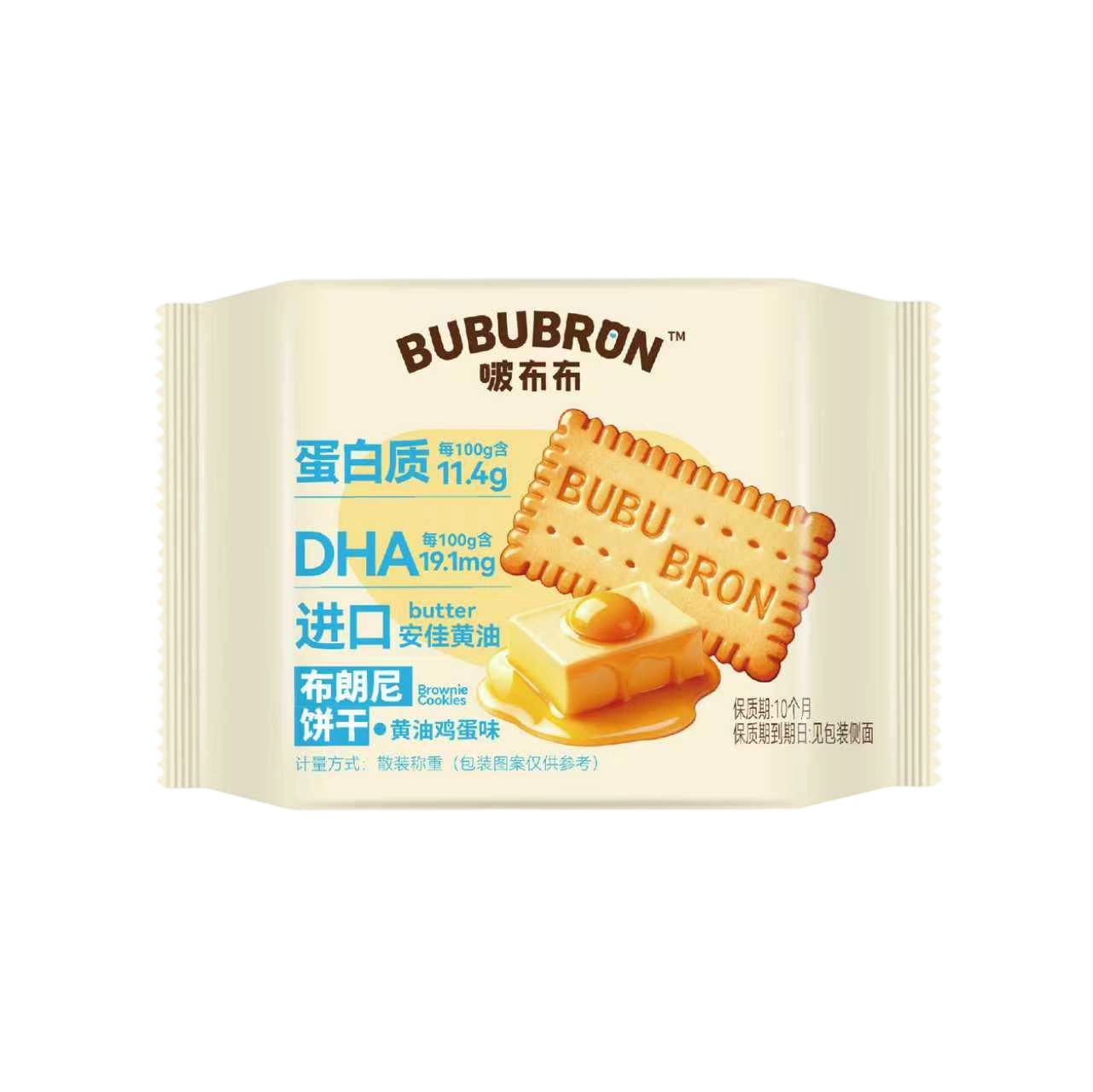 Proteiinipitoiset DHA-munajuuston makuiset keksit