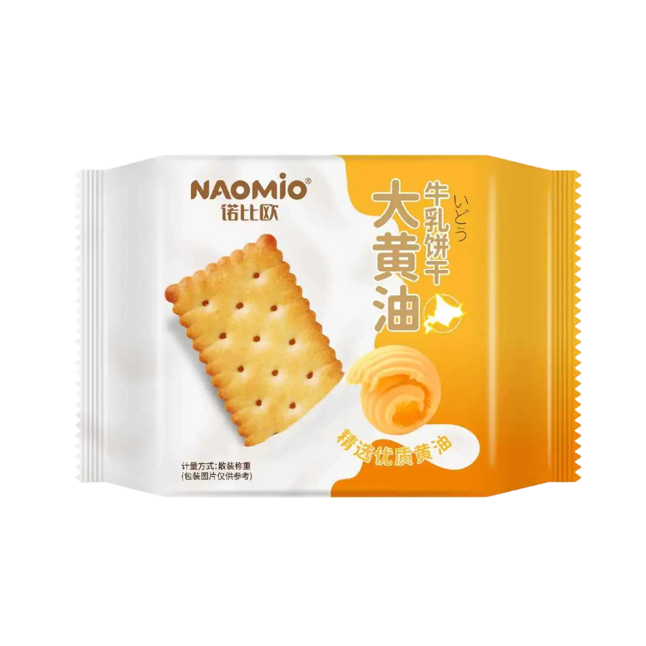 Voimakuiset maitokeksit
